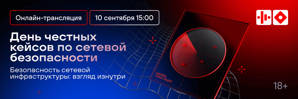 1200x400_webinar-mail.jfif